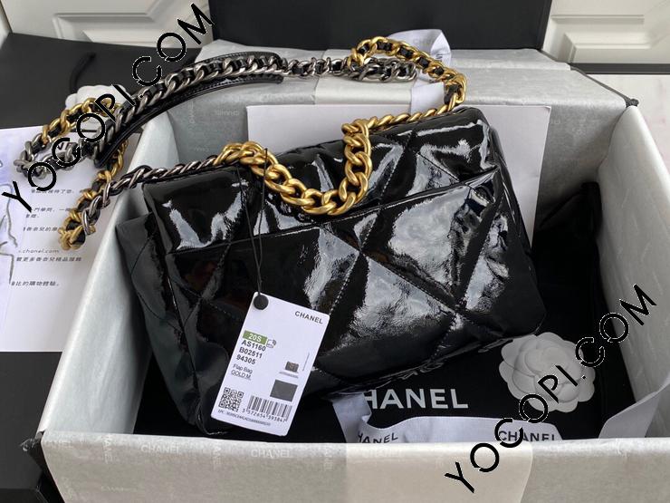 AS1160 B04580 94305】 CHANEL シャネル バッグ コピー 20新作