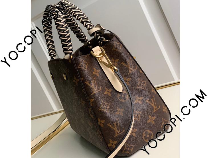 M45311】 LOUIS VUITTON ルイヴィトン モノグラム バッグ スーパー