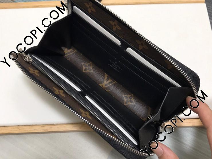 M69407】 LOUIS VUITTON ルイヴィトン モノグラム 長財布 スーパーコピー 20新作 ZIPPY DRAGONNE ジッピー・ ドラゴンヌ レディース ラウンドファスナー財布_ヴィトン ラウンドファスナー財布_ルイヴィトン 財布_ルイヴィトンコピー_ブランドコピー優良店