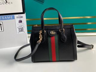 547551 DJ2DG 8454】 GUCCI グッチ バッグ コピー 20新作 〔オフィ