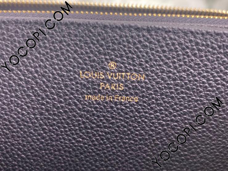 M69698】 LOUIS VUITTON ルイヴィトン モノグラム・アンプラント 長