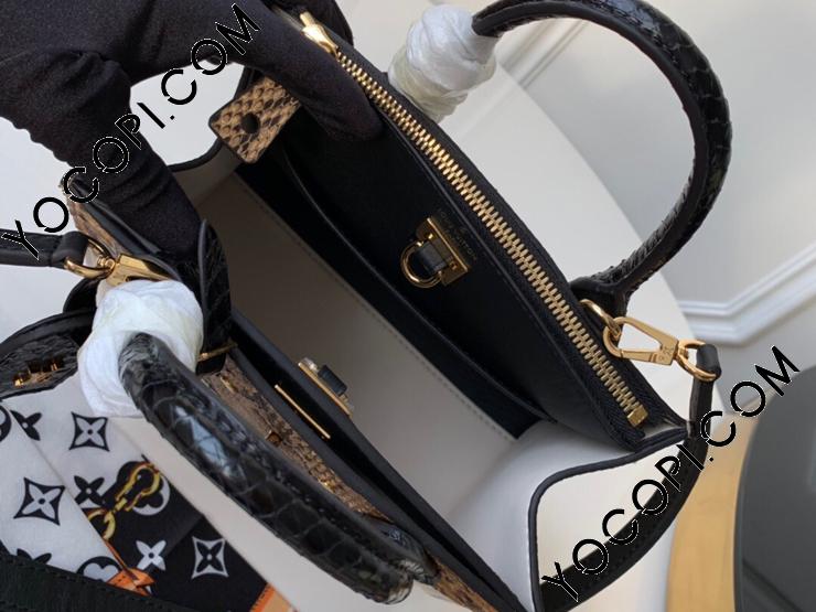 N95975】 LOUIS VUITTON ルイヴィトン バッグ コピー 20新作 CITY