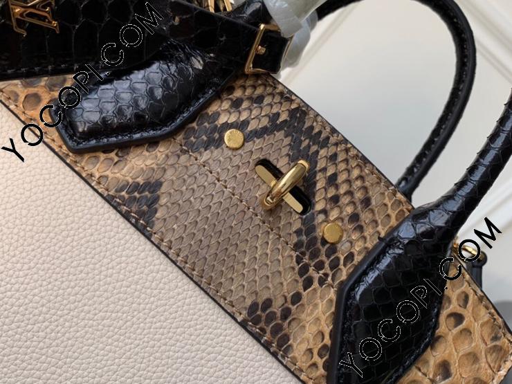 N95975】 LOUIS VUITTON ルイヴィトン バッグ コピー 20新作 CITY STEAMER シティ・スティーマー MINI  レディース ショルダーバッグ 2色可選択 スノー_ルイヴィトン ショルダーバッグ_ルイヴィトンバッグ_ルイヴィトンコピー_ブランドコピー優良店