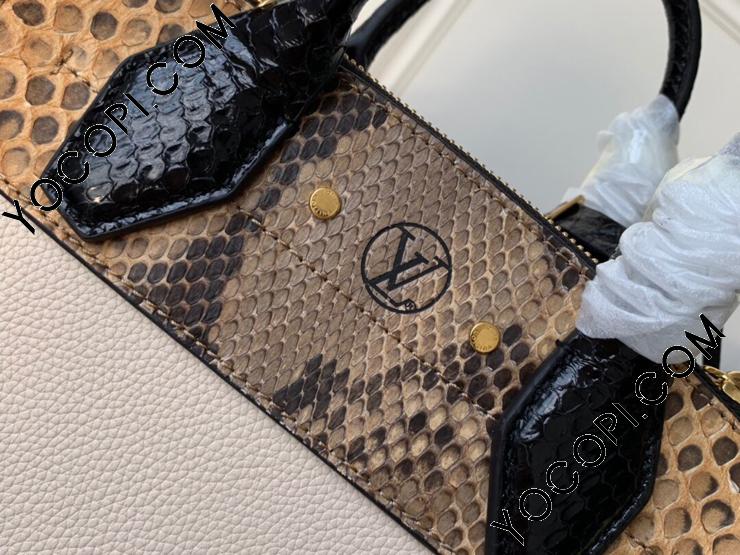 N95975】 LOUIS VUITTON ルイヴィトン バッグ コピー 20新作 CITY STEAMER シティ・スティーマー MINI  レディース ショルダーバッグ 2色可選択 スノー_ルイヴィトン ショルダーバッグ_ルイヴィトンバッグ_ルイヴィトンコピー_ブランドコピー優良店