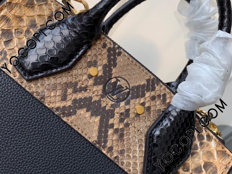 N96097】 LOUIS VUITTON ルイヴィトン バッグ スーパーコピー 20新作 CITY STEAMER シティ・スティーマー MINI  レディース ショルダーバッグ 2色可選択 ノワール_ルイヴィトン ショルダーバッグ_ルイヴィトンバッグ_ルイヴィトンコピー_ブランドコピー優良店