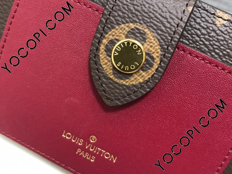 M69433】 LOUIS VUITTON ルイヴィトン モノグラム 財布 コピー 20新作 JULIETTE ポルトフォイユ・ジュリエット  レディース 二つ折り財布_ルイヴィトン 二つ折り財布_ルイヴィトン 財布_ルイヴィトンコピー_ブランドコピー優良店