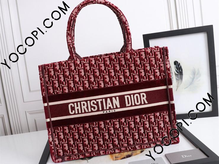 M1296ZWVF_M974】 DIOR BOOK TOTE ディオール バッグ コピー オブリーク エンブロイダリー ベルベット  スモールトートバッグ_ディオール バッグ_ディオールコピー_ブランドコピー優良店