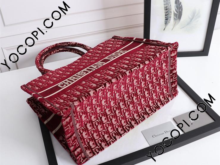 M1296ZWVF_M974】 DIOR BOOK TOTE ディオール バッグ コピー オブリーク エンブロイダリー ベルベット  スモールトートバッグ_ディオール バッグ_ディオールコピー_ブランドコピー優良店