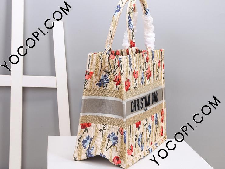 M1296ZRTN_M918】 DIOR ディオール バッグ スーパーコピー BOOK TOTE