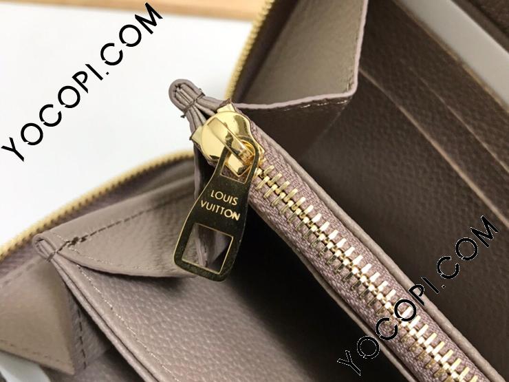 M69034】 LOUIS VUITTON ルイヴィトン モノグラム・アンプラント 長財布 スーパーコピー 21新作 ジッピー・ウォレット レディース  ラウンドファスナー財布 トゥルトレール_ヴィトン ラウンドファスナー財布_ルイヴィトン 財布_ルイヴィトンコピー_ブランドコピー優良店