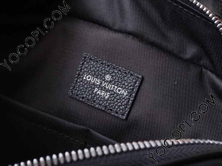 M57287 LOUIS VUITTON