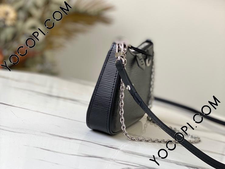 M80471】 LOUIS VUITTON ルイヴィトン エピ バッグ スーパーコピー 21新作 EASY POUCH ON STRAP イージー・ ポーチ レディース ショルダーバッグ 4色可選択 ノワール_ルイヴィトン ショルダーバッグ_ルイヴィトンバッグ_ルイヴィトンコピー_ブランドコピー優良店