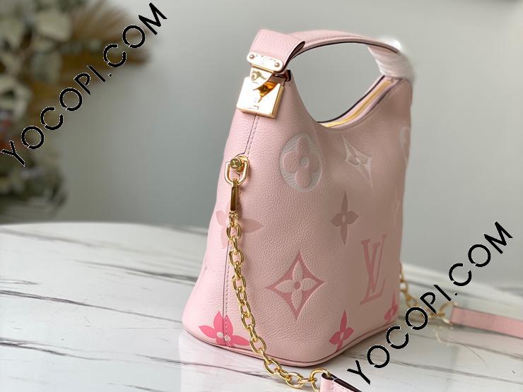 Louis Vuitton MARSHMALLOW M45697