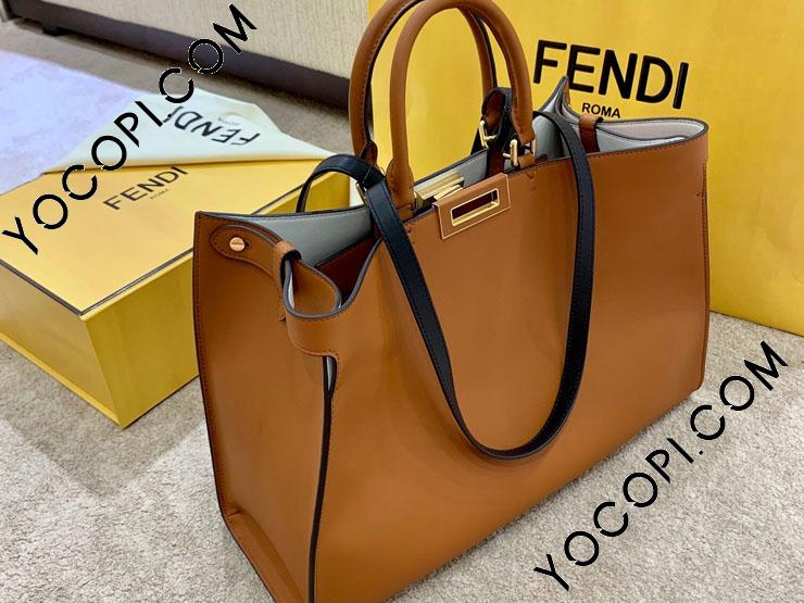 x-tote-05】 FENDI フェンディ バッグ スーパーコピー PEEKABOO X-TOTE