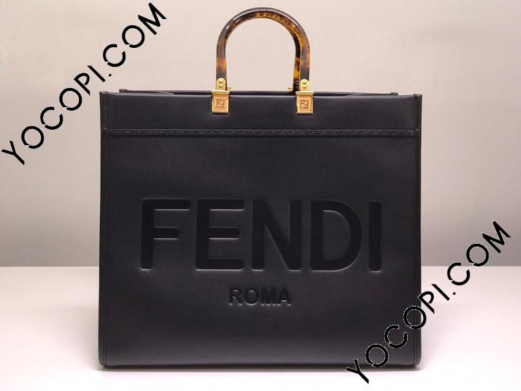 sunshine-3】 FENDI フェンディ バッグ スーパーコピー SUNSHINE サンシャイン ショッパー レザーショッパー レディース  トートバッグ 4色可選択_フェンディ バッグ_フェンディコピー_ブランドコピー優良店