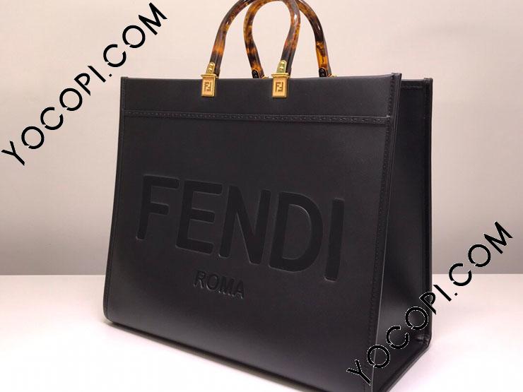 sunshine-3】 FENDI フェンディ バッグ スーパーコピー SUNSHINE