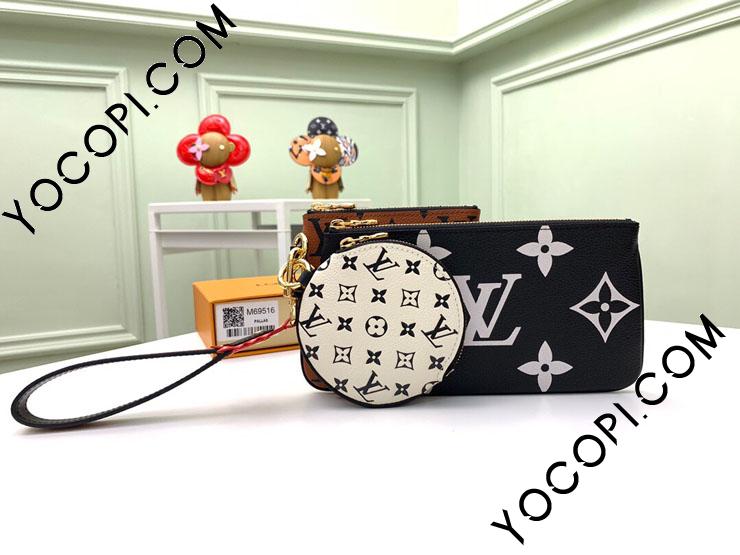 M69516】 LOUIS VUITTON ルイヴィトン モノグラム・アンプラント