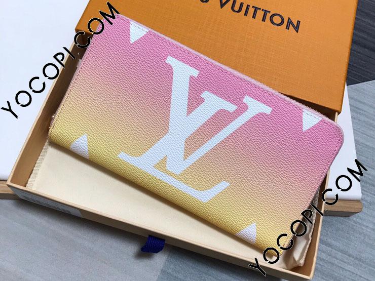 M80361】 LOUIS VUITTON ルイヴィトン モノグラム 長財布 コピー 21