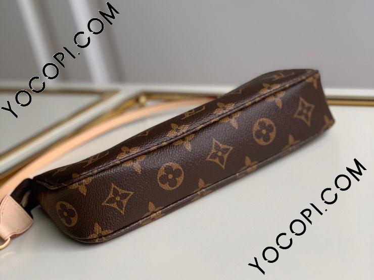 m40712 pochette accessoires louis vuitton