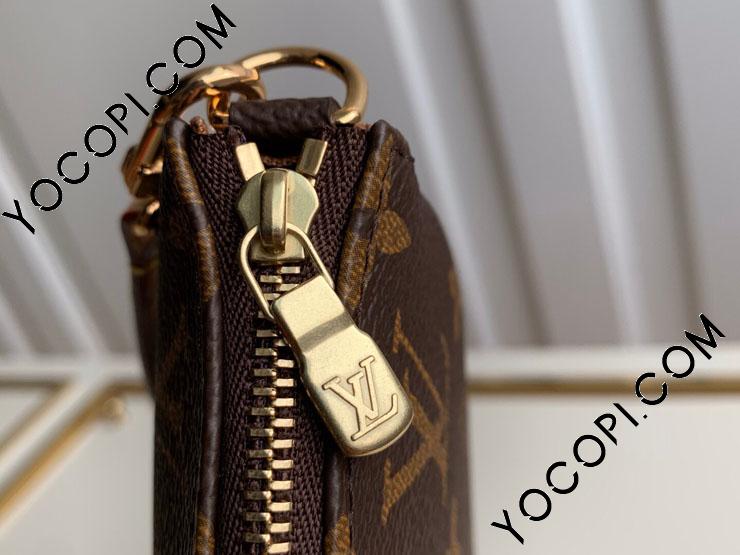 m40712 pochette accessoires louis vuitton