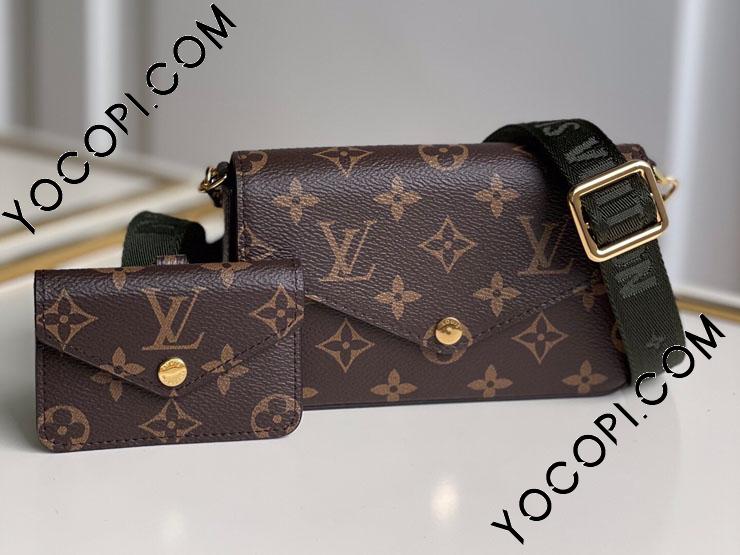 M80091】 LOUIS VUITTON ルイヴィトン モノグラム バッグ コピー 21 