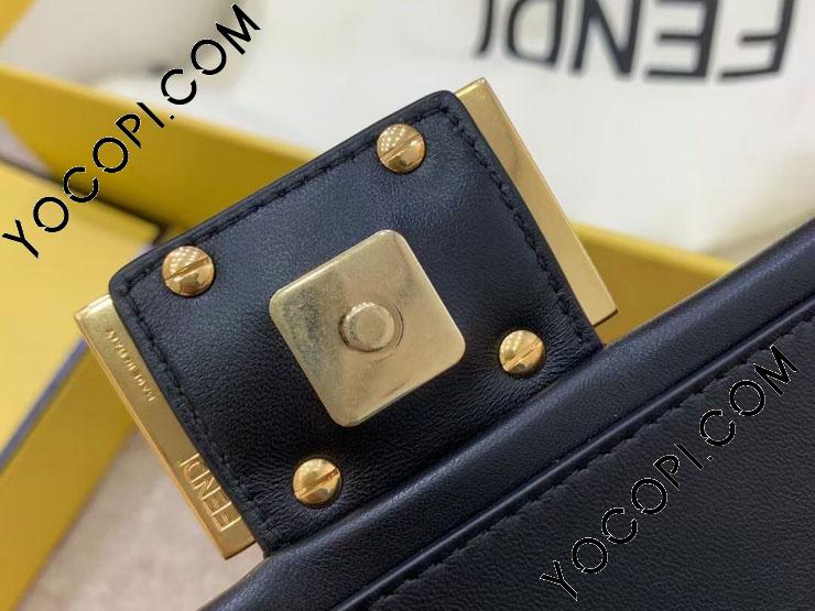 Fendi mini baguette discount chain