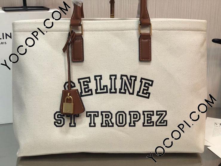 190062DHW.02NT】 CELINE セリーヌ バッグ コピー 21新作 サントロペ ホリゾンタル カバ / プリント キャンバス &  カーフスキン ナチュラル / タン トートバッグ_セリーヌバッグ_セリーヌ_ブランドコピー優良店