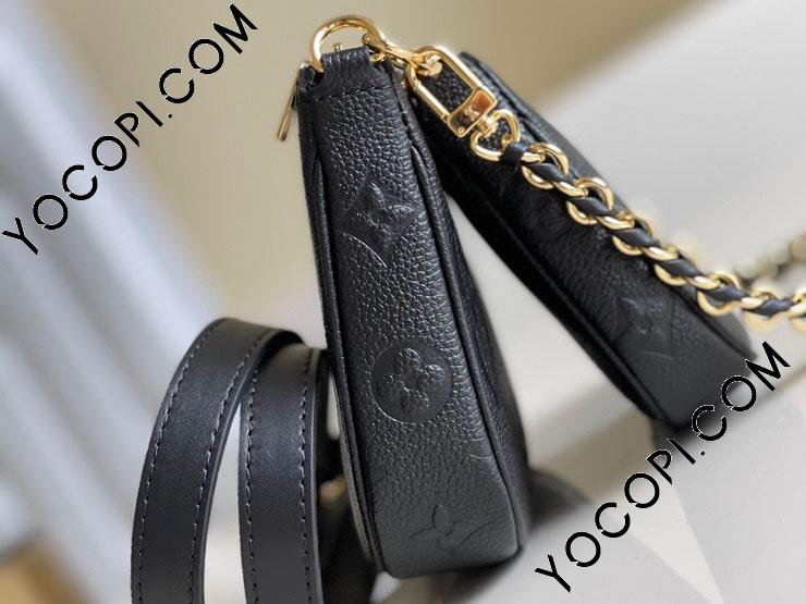 M80399】 LOUIS VUITTON ルイヴィトン モノグラム・アンプラント