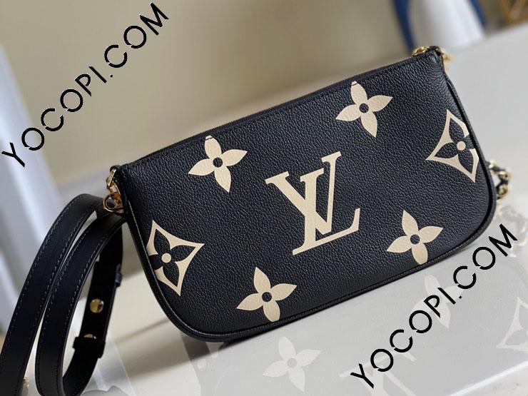 M45777】 LOUIS VUITTON ルイヴィトン モノグラム・アンプラント