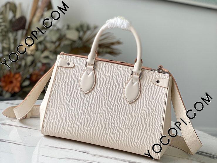 Louis Vuitton Grenelle PM Tote Bag M57681 - Privae