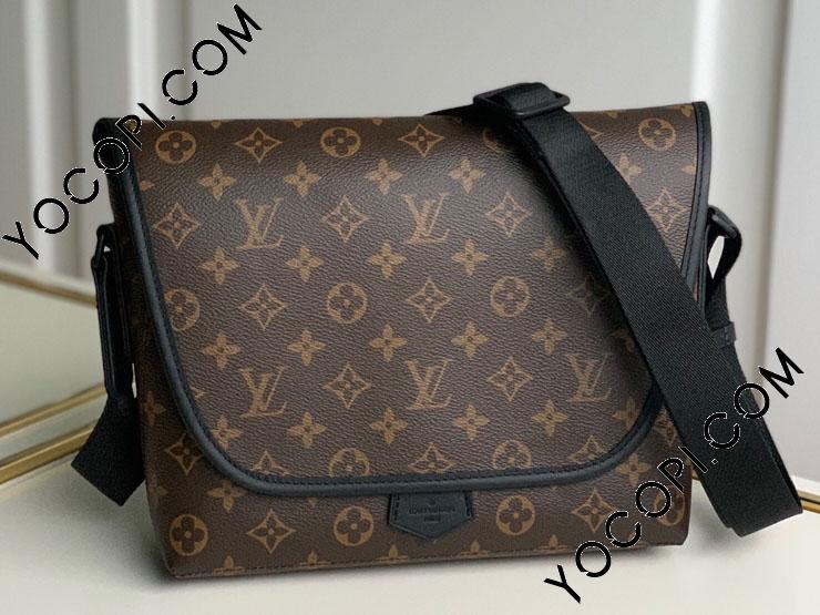 M45557】 LOUIS VUITTON ルイヴィトン モノグラム バッグ スーパー