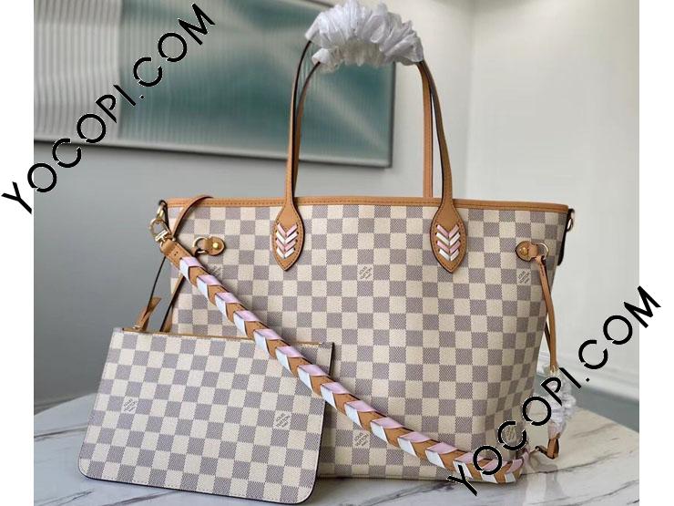 N50047】 LOUIS VUITTON ルイヴィトン ダミエ・アズール バッグ コピー