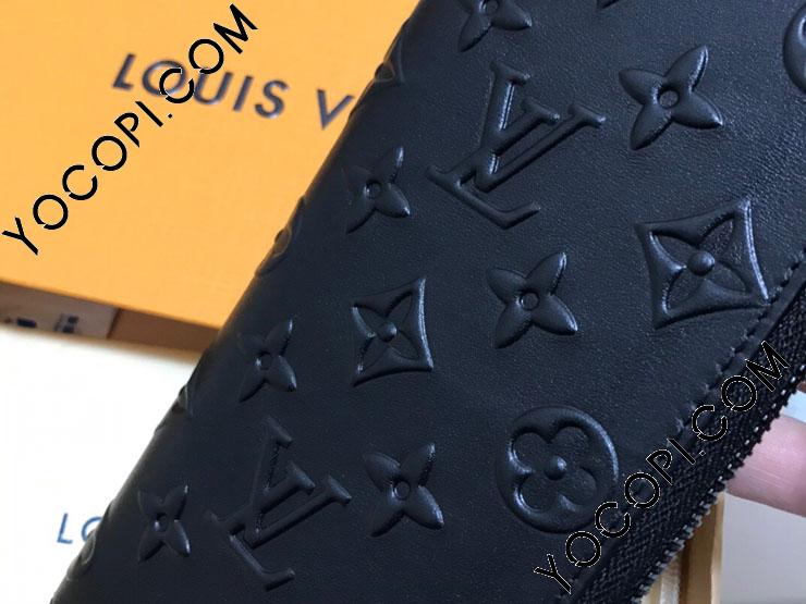 M80505】 LOUIS VUITTON ルイヴィトン モノグラム・シール 長財布