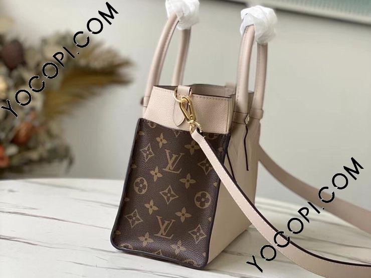 M57729】 LOUIS VUITTON ルイヴィトン モノグラム バッグ スーパー