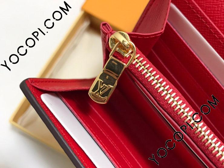 N60491】 LOUIS VUITTON ルイヴィトン ダミエ・エベヌ 長財布 スーパー