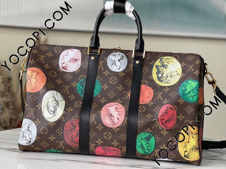 M59261】 LOUIS VUITTON ルイヴィトン モノグラム バッグ スーパー