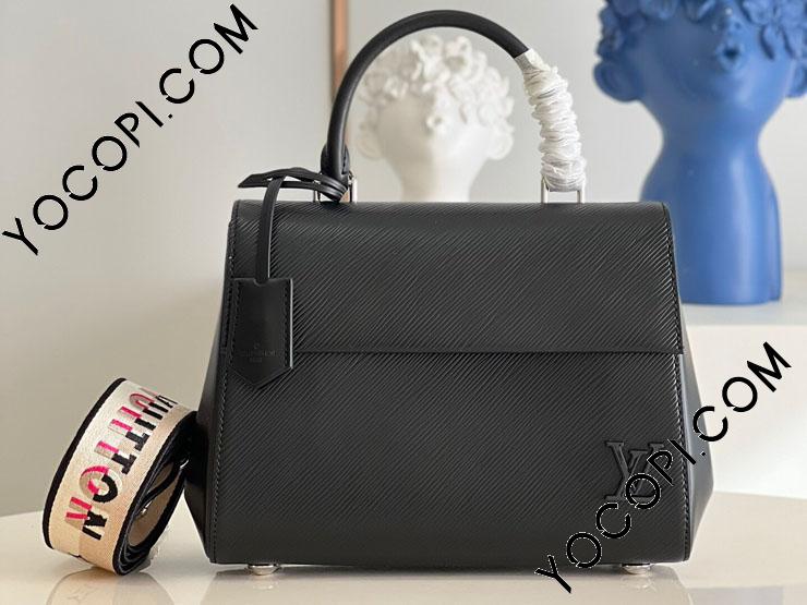 M59134】 LOUIS VUITTON ルイヴィトン エピ バッグ スーパーコピー 21新作 クリュニー BB レディース ショルダーバッグ_ ルイヴィトン ショルダーバッグ_ルイヴィトンバッグ_ルイヴィトンコピー_ブランドコピー優良店