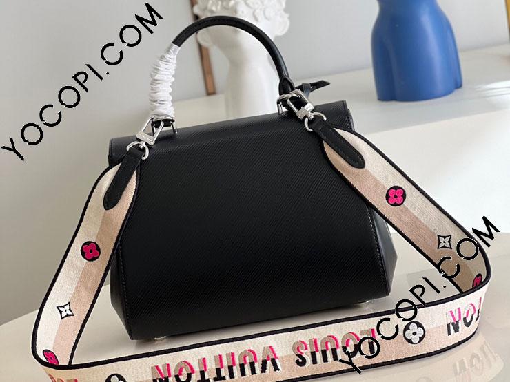 M59134】 LOUIS VUITTON ルイヴィトン エピ バッグ スーパーコピー 21新作 クリュニー BB レディース ショルダーバッグ_ ルイヴィトン ショルダーバッグ_ルイヴィトンバッグ_ルイヴィトンコピー_ブランドコピー優良店