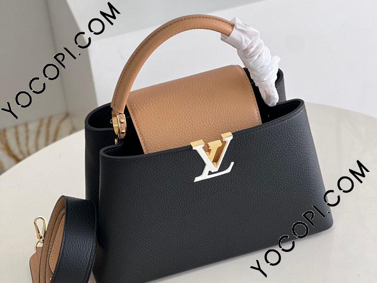 M94471 Louis Vuitton Capucines MM Handbag -Magnolia