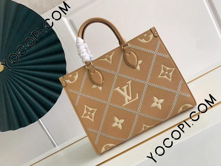 Louis Vuitton Arizona Onthego MM M46015