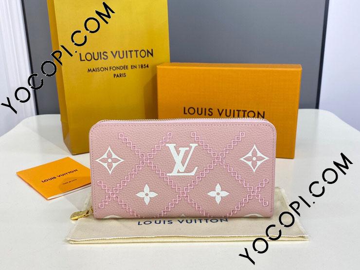 M81138】 LOUIS VUITTON ルイヴィトン モノグラム・アンプラント 長