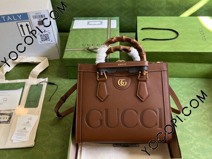 660195 UD0AT 2546】 GUCCI グッチ バッグ スーパーコピー 22新作 〔グッチ ダイアナ〕スモール トートバッグ レディース  ショルダーバッグ_グッチ トートバッグ_グッチ バッグ_グッチコピー_ブランドコピー優良店