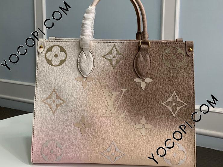 M20510 Louis Vuitton Monogram Canvas Onthego MM Tote