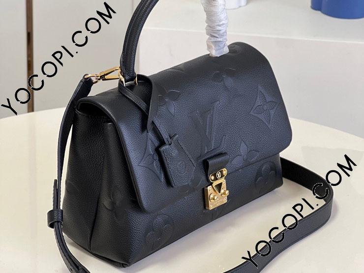 M45976】 LOUIS VUITTON ルイヴィトン モノグラム・アンプラント バッグ スーパーコピー 22新作 MADELEINE マドレーヌ  MM レディース ショルダーバッグ 日本未入荷_ルイヴィトン ショルダーバッグ_ルイヴィトンバッグ_ルイヴィトンコピー_ブランドコピー優良店