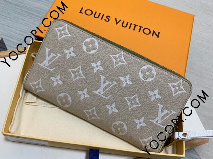 M81280】 LOUIS VUITTON ルイヴィトン モノグラム・アンプラント 長 ...