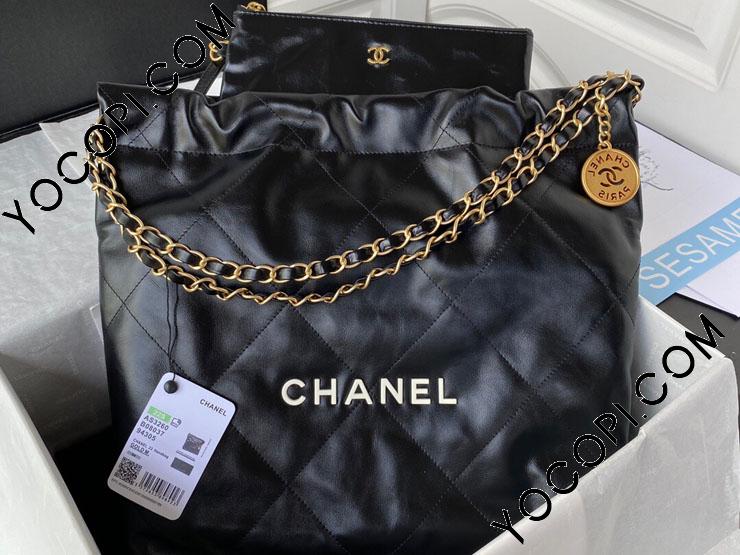 Chanel 22 ハンドバッグ　シャイニー　カーフスキン　ブラック　シャネル