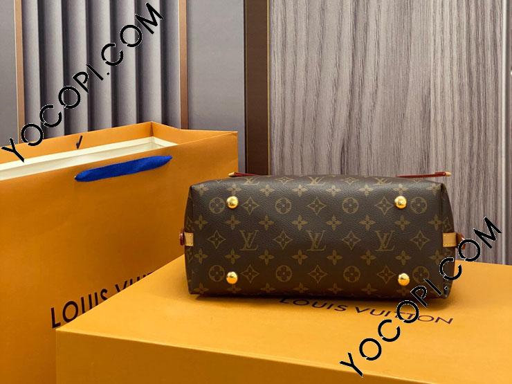 M46203】 LOUIS VUITTON ルイヴィトン モノグラム バッグ スーパー