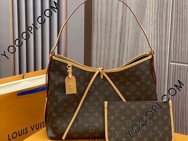 M46197】 LOUIS VUITTON ルイヴィトン モノグラム バッグ コピー 22新作 CARRYALL キャリーオール NM MM  レディース ショルダーバッグ_ルイヴィトン ショルダーバッグ_ルイヴィトンバッグ_ルイヴィトンコピー_ブランドコピー優良店