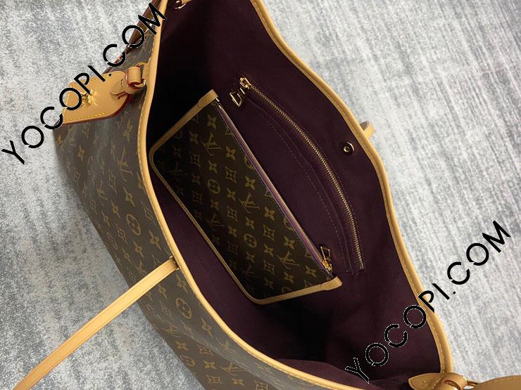 M46197】 LOUIS VUITTON ルイヴィトン モノグラム バッグ コピー 22 ...