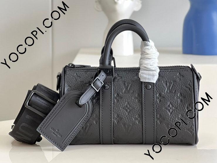 Louis Vuitton YK Keepall 25 Crossbody Bag M46406 Monogram Eclipse Dot Black  New